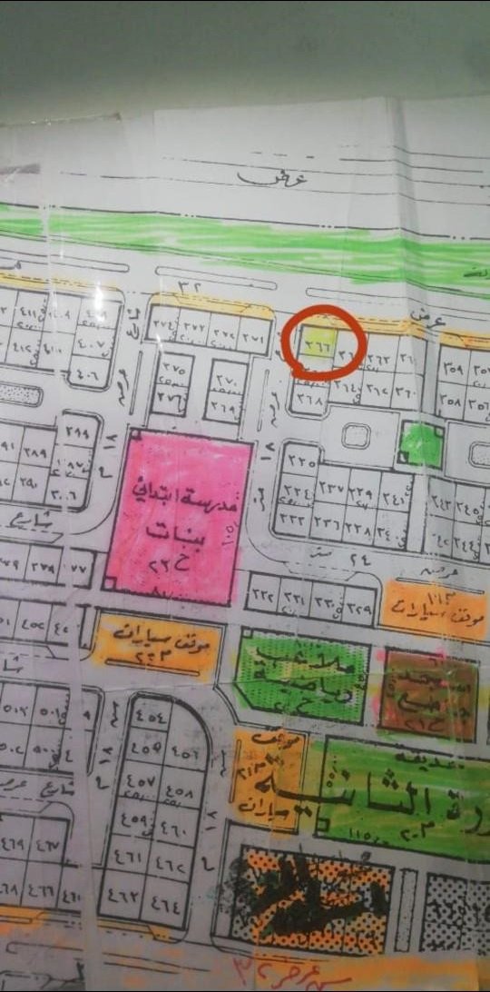 ارض للبيع في ضاحية الملك فهد بالدمام حراج جميع المنتجات والخدمات في السعودية
