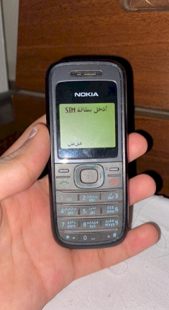 جوال نوكيا ابو كشاف 1200 حراج جميع المنتجات والخدمات في السعودية