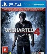 انشارتد uncharted