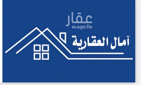 للإيجار شقة في حي العزيزية جدة 