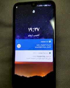 للبيع جوال Nokia 2019