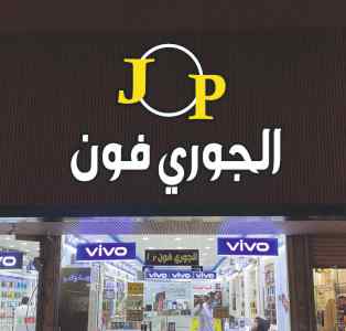 فني فك وتركيب لوحات بالمدينة 0561709403 