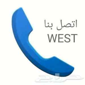دينا نقل عفش داخل حي الواحة 0533192437
