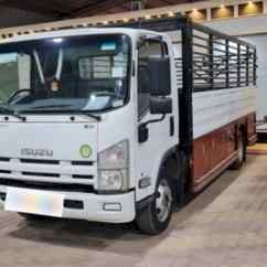 نقل عفش شمال الرياض ٠٥٥٧٥٥٠٤٦٦ 