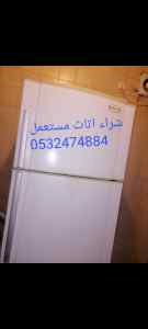 شراء اثاث مستعمل حي النظيم حي النهضة 05324748