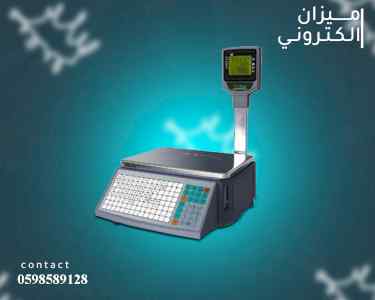 ميزان إلكتروني للمتاجر