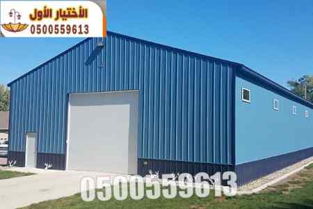 تركيب الواح الساندوتش بانل للعزل 0500559613