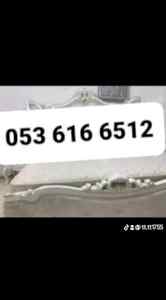 دينا توصيل اثاث الجمعيات الخيرية0536166512