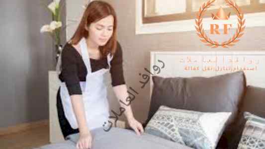 لدينا عاملات مدربات وسبق لهم العمل بالسعودية 
