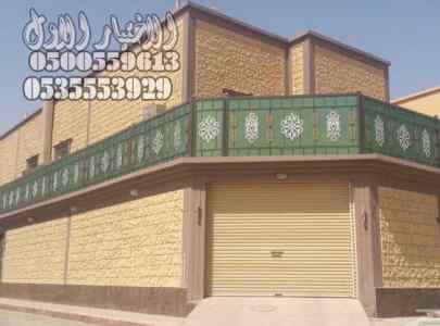 سواتر الاختيارالاول 0114996351 ابتكارالمظلات