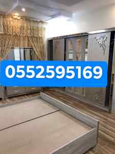 دينا نقل عفش حي الفيحاء بالرياض 0552595169