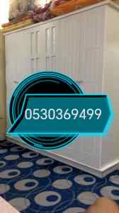 شراء الاثاث المستعمل حي الشهداء 0530369499 