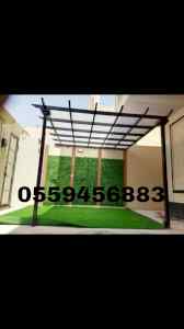 مظلات وسواتر الرياض0559456883