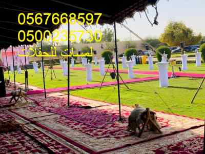 تأجير جلسات شعبية , فرق شعبية , قهوجية مع زي 