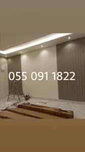 ترميم منازل الرياض 0550911822
