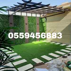 مظلات وسواتر الرياض