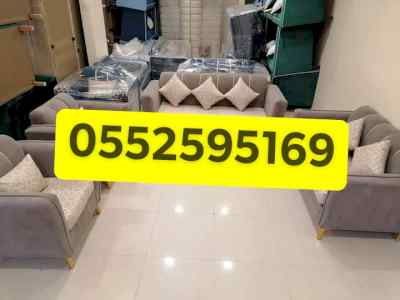 ونيت نقل عفش حي الحمراء بالرياض 0552595169