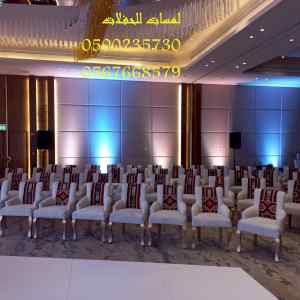 تأجير كراسي بار بالرياض ، طاولات طعام و كراسي
