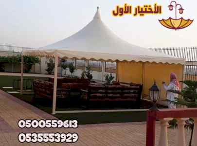 سواتر ومظلات الاختيار الاول عروض حصريه مودرن