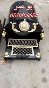  مناقل ملكيه, مناقل , مناقل الرياض تفصيل مناق