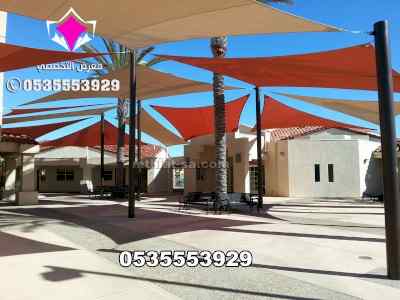 تركيب مظلات الشد الانشائي في نيوم 0500559613