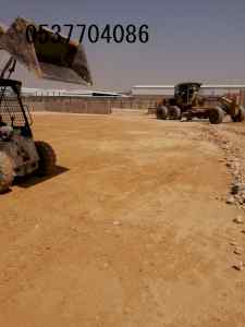   مقاول اسفلت حفر ردم تنفيذ مخططات بالرياض 