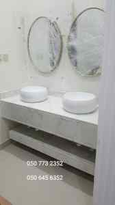 مغاسل رخام الرياض