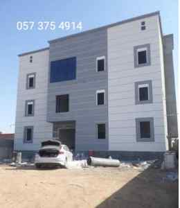 ترميم منازل القصيم