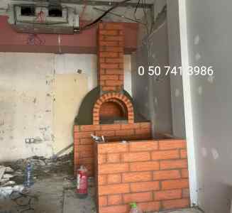 افران وشوايات الرياض