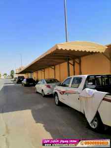 مصنع  مظلاتي,ابتكارالتخصصي,alakhttiar1.com