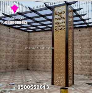 مظلات سيارات | سواتر الرياض | الاختيار الاول 