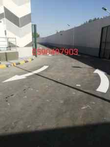 اسفلت الجبيل 