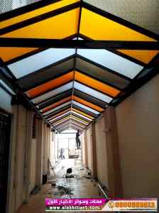 معرض مظلات متحركة 0500559613 تركيب مظلات pvc