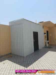 هناجر ومستودعات ابتكار مظلات وسواتر الاختيار