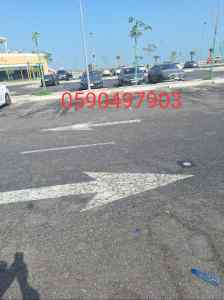 اسفلت القطيف 