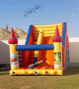 نطيطات الرمال  نطيطه الحمراء ملعب صابوني 