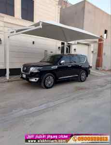 مظلات وسواتر التخصصي - 0500559613 -مظلاتي