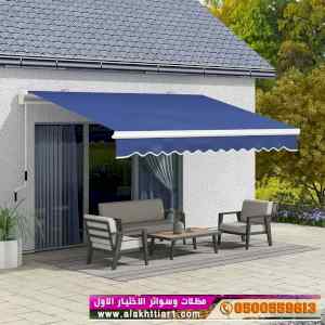 مكتب مظلات وسواتر الرياض 0114996351 ابتكارpvc