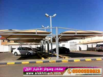 مظلات وسواتر التخصصي | 0114996351 اسعار مظلات