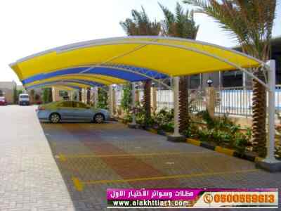 مكتب مظلات وسواتر الرياض 0114996351 ابتكارpvc