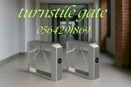 شركات تركيب بوابات الكترونية للافراد بالبصمة