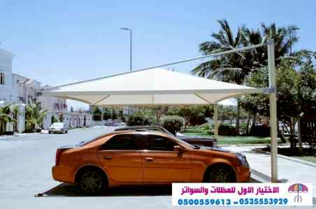 ابتكارالتخصصي,alakhttiar1.com هناجروسواتر