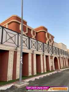 ابتكارالتخصصي,alakhttiar1.com هناجروسواتر