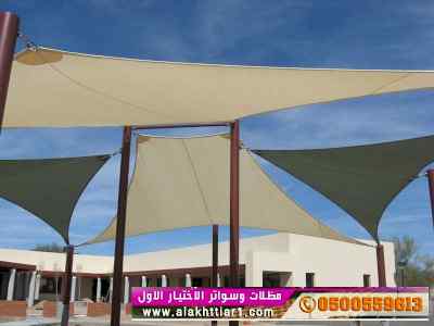 مكتب مظلات وسواتر الرياض 0114996351 ابتكارpvc