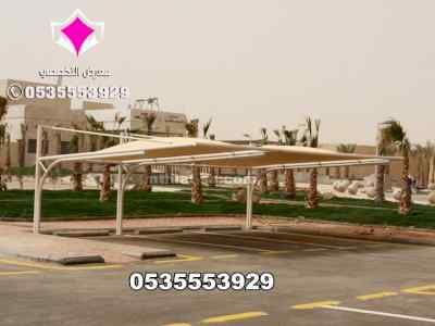 مظلاتي,ابتكارالتخصصي,alakhttiar1.com