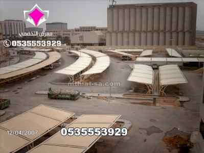 ابتكارالتخصصي,alakhttiar1.com هناجروسواتر