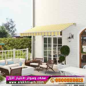 ورشة سواتر الاختيارالاول 0114996351 ابتكار