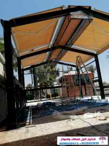 ابتكارالتخصصي,alakhttiar1.com هناجروسواتر