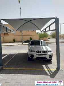 مصنع  مظلاتي,ابتكارالتخصصي,alakhttiar1.com