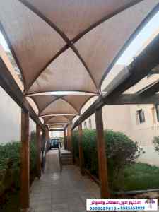 ابتكارالتخصصي,alakhttiar1.com هناجروسواتر